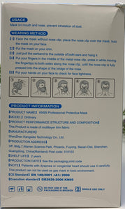 KN95 Professional Protective Face Mask